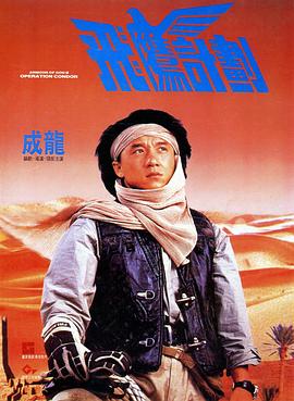 军人乖巧软糯灌满h